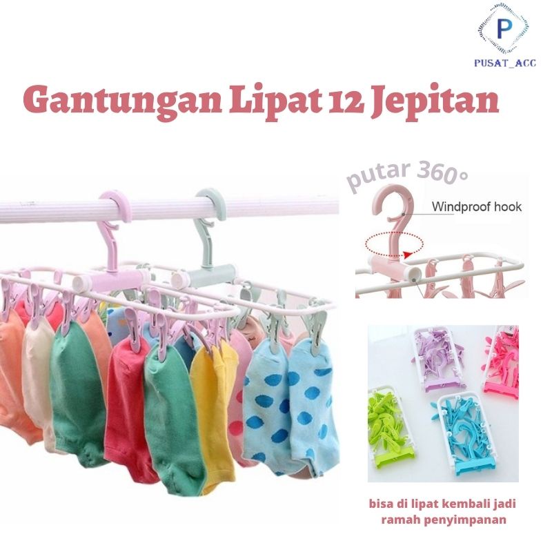 GTA12 - Jemuran Baju Bayi Jepit 12 Jepitan Capit Kaos Kaki Model Kotak