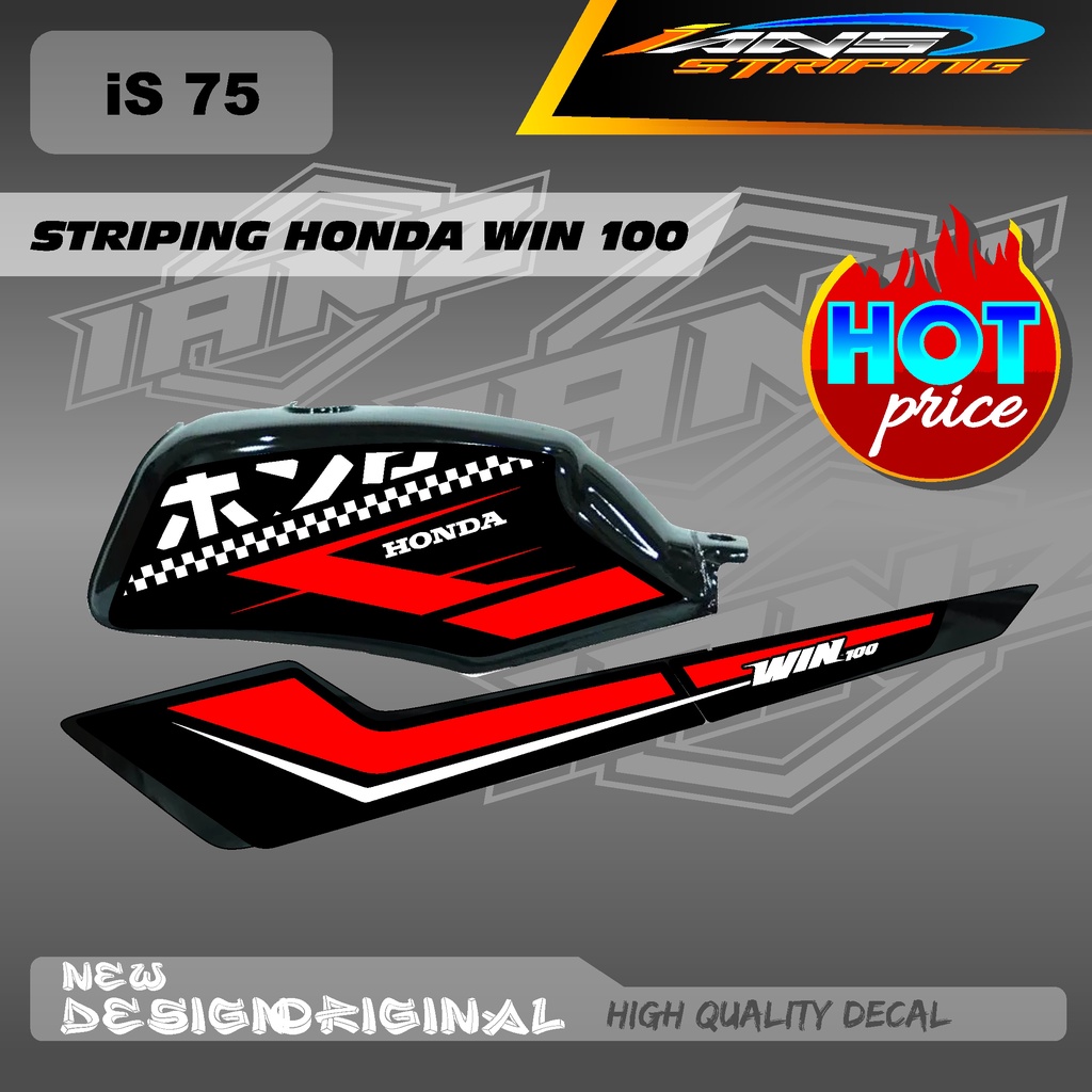 NEW STRIPING BODY WIN100 CUSTOM HOLOGRAM / NON HOLOGRAM IS75