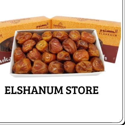 

☆ KURMA SUKARI MADINAH 1KG KURMA RAJA SUKARI KURMA SUKARI BASAH KURMA ALQASEEM - SUKARI ELSHANUM ♧