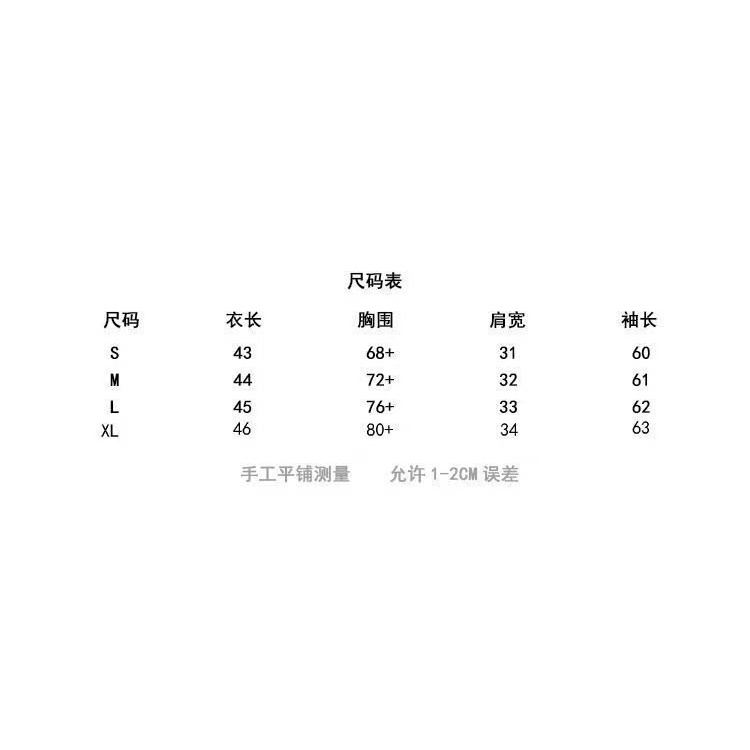 #Sisjuly# Kaos bahu persegi leher persegi wanita kaos bawah baru yang ramping dan tipis