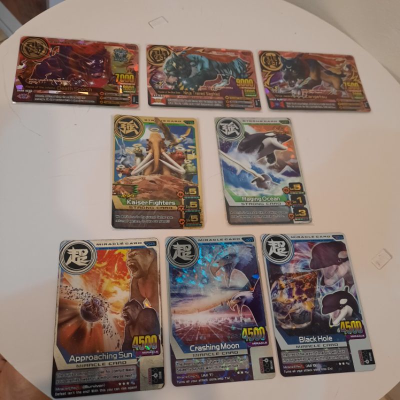 animal kaiser ultra rare card siegfried scorch death scorch zangetsu ninja trained siegfried kaiser 