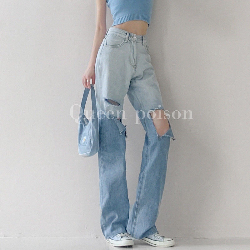 Red Jeans wanita street shooting hot girls warna gradien lubang BF high waist slim straight wide leg pants loose drape mopping pants