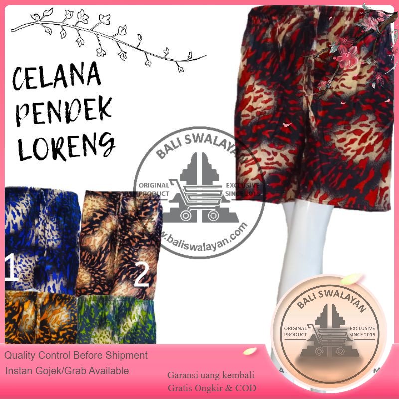 Celana Pendek Motif Loreng Bali | Celana Pendek XL | Celana Pendek Wanita Jumbo | Hotpants Bali