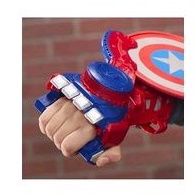 Marvel Avengers Nerf power moves captain america