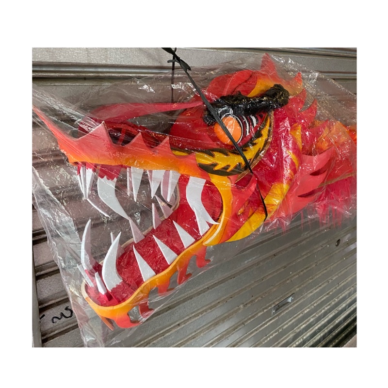 PROMO NAGA LIONG MATA MENYALA PANJANG 4METER HARGA GROSIR