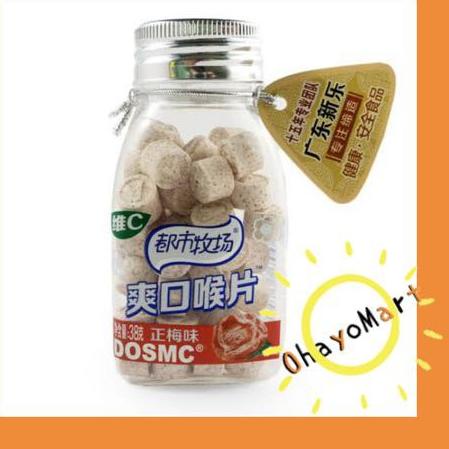 

FIA561 Permen Xinle Kiamboy / permen kiamboi / healthy candy 38g ++