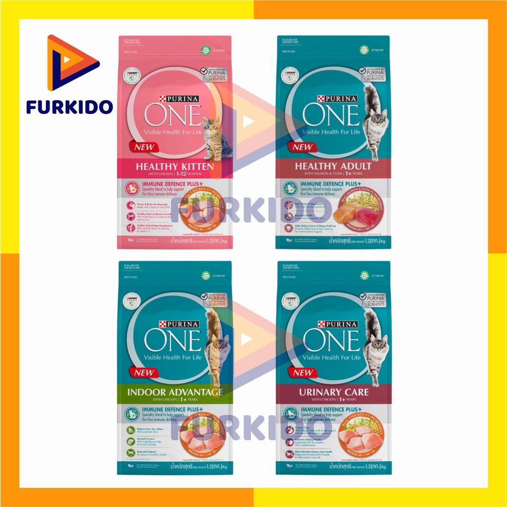 Purina One Kitten &amp; Adult Cat Food 1,2 Kg / Makanan Kucing