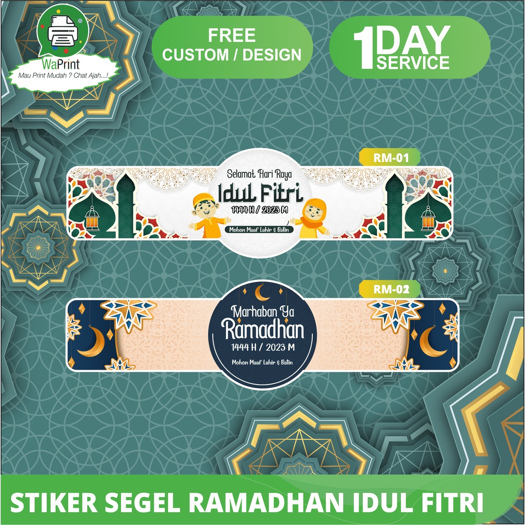 

Stiker Label Segel Ramadhan Idul Fitri Hamper kemasan toples botol makanan kotak custom