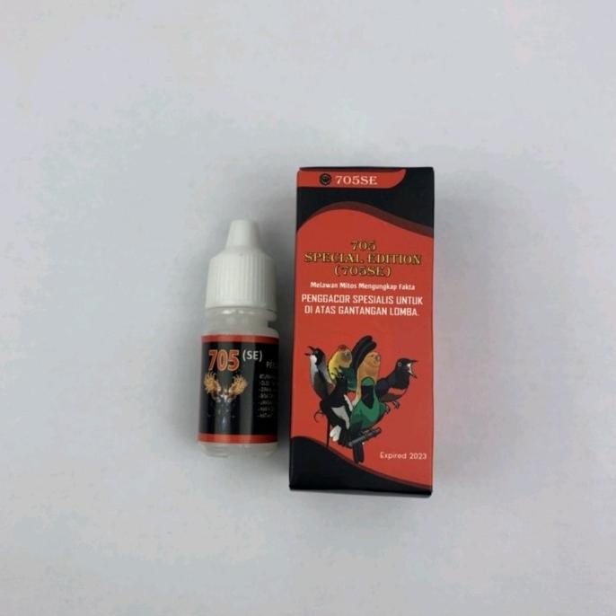 H705 SE ( Spesial Edition )