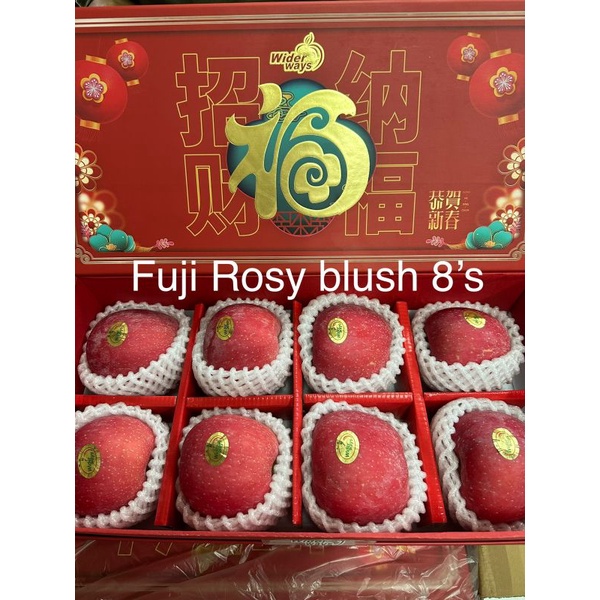 

HAMPERS IMLEK BUAH Gift Box Spesial Edisi Imlek free greeting card