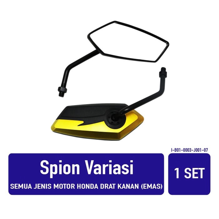 Jual Spion-Kaca Kiri-Kanan Set Variasi J001 Motor Honda Drat Kanan Baut 14 - Emas Terbatas