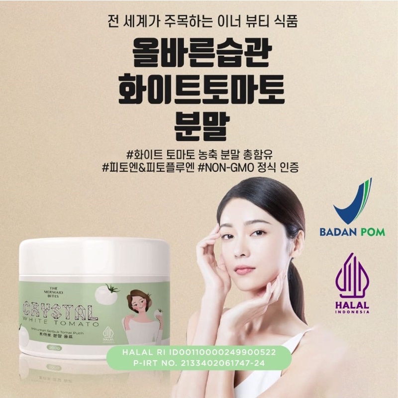 BPOM HALAL WHITE TOMATO HYALURONIC ACID ELASTIN COLLAGEN POWDER