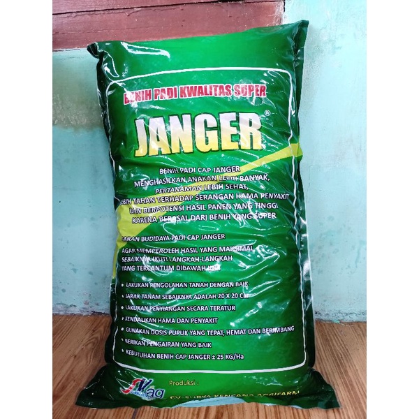 Benih Padi Inpari 32 Janger 5 Kg