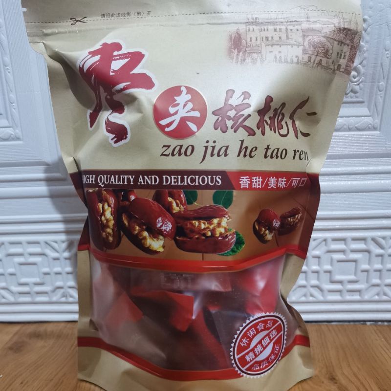 Kacang Walnut & Angco Zao Jia He Tao Ren