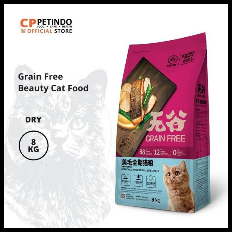 (EKSPEDISI)Kitchen Flavor Beauty 8kg cat food Freshpack - KF BEAUTY 8KG