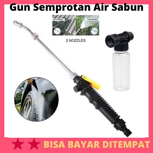 Gun Semprotan Air Sabun Cuci Mobil Tanaman 62CM / Semprotan Air Plus Dengan Wadah Tempat Sabun Tabun