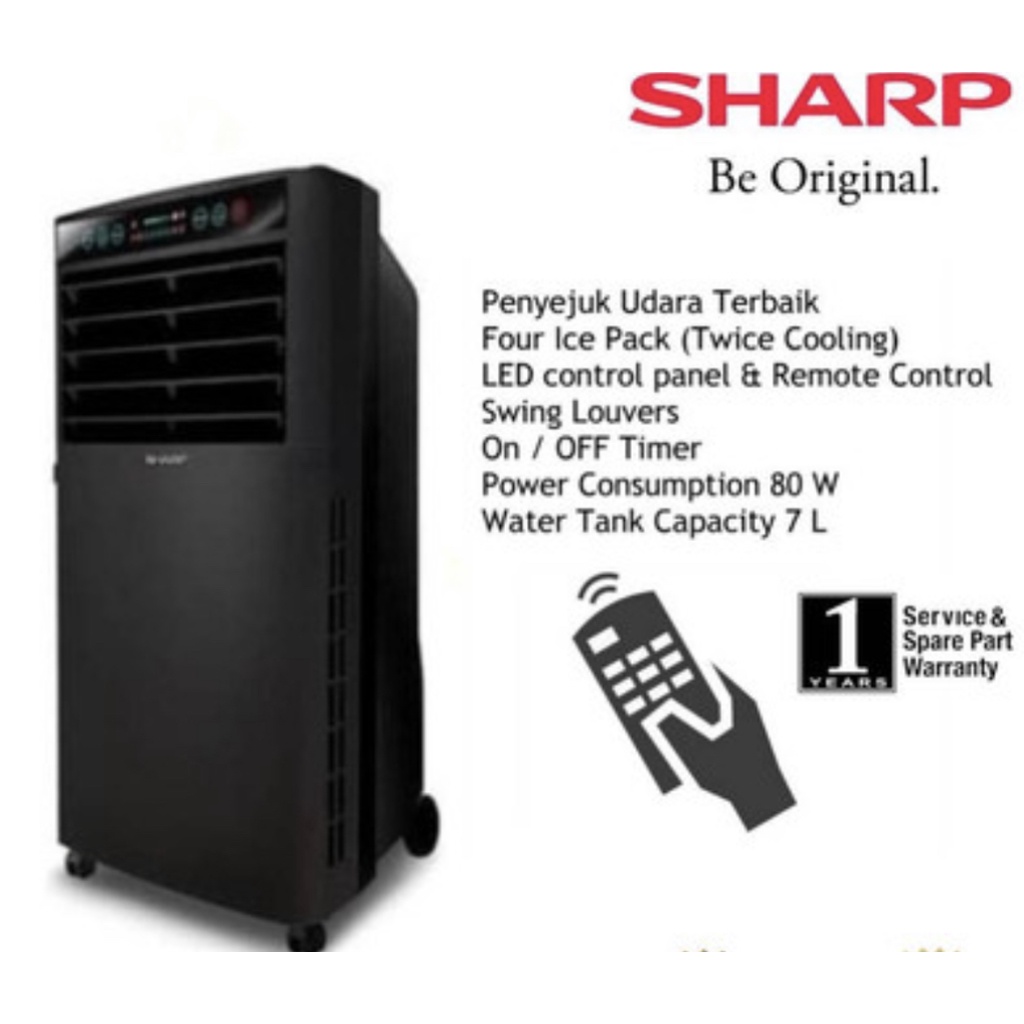 sharp air cooler pj a 77 tyb