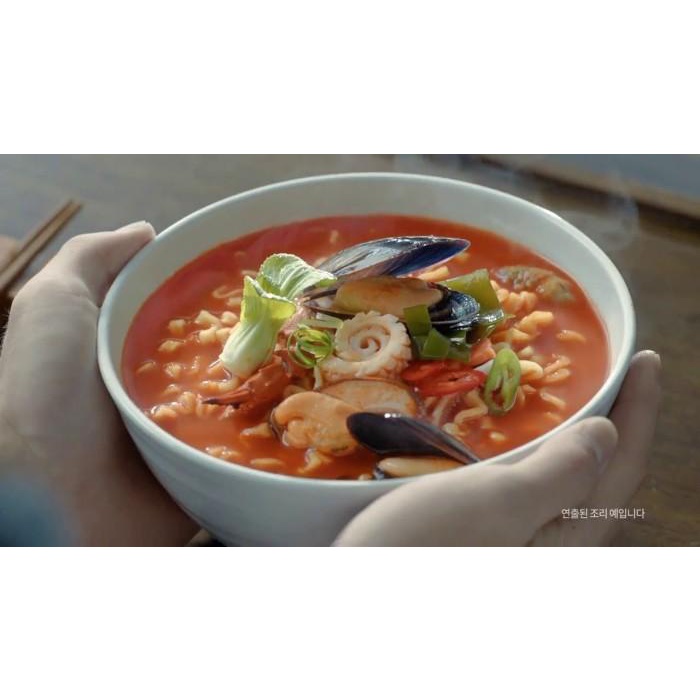 

Ottogi Jin Jjambong Ramen 520 Gr* (Pack) 063