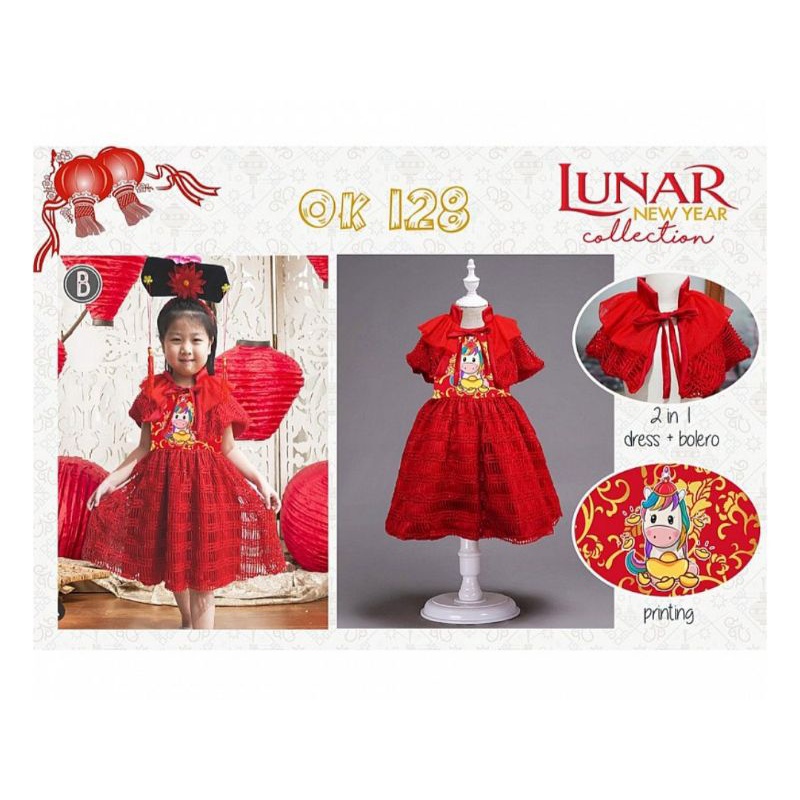 Baju Imlek Anak Kecil Dress Gaun Imlek Balita Cewek Perempuan 1 2 3 4 5 6 7 8 Tahun Murah Acara Hari