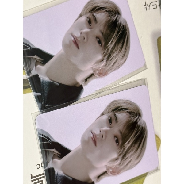 jaehyun cookie pc wtmc