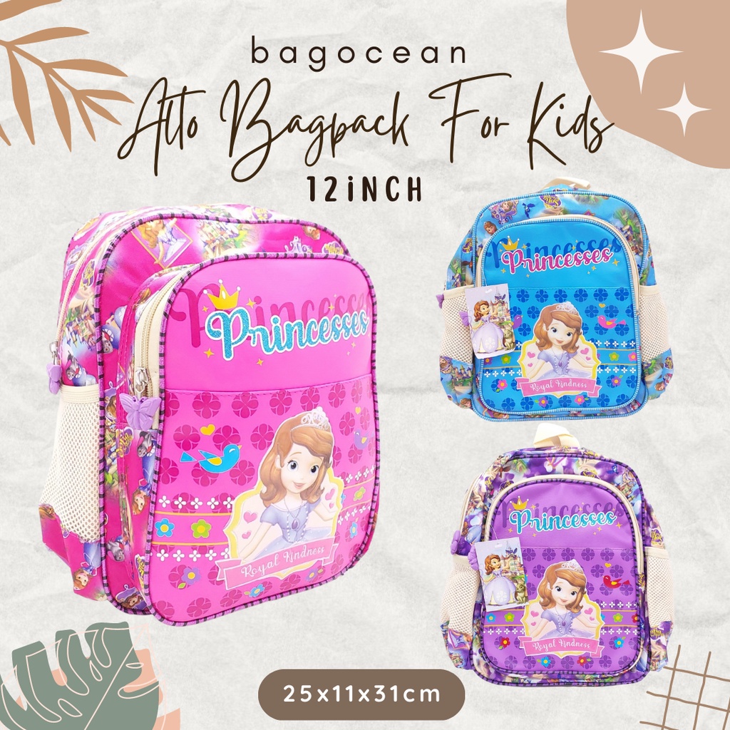 Tas Anak Cewek Alto Girl Size 12 INCHI ORIGINAL MURAH BARU / Ransel Perempuan PAUD PG TK Alto original / Tas dukung Anak perempuan ALTO GIRL MOTIF TUTUPAN MURAH / TAS SEKOLAH ANAK CEWEK PAUD PG TK ALTO GIRL MURAH IMPORT / TAS ANAK CEWEK MOTIF TUTUP MURAH