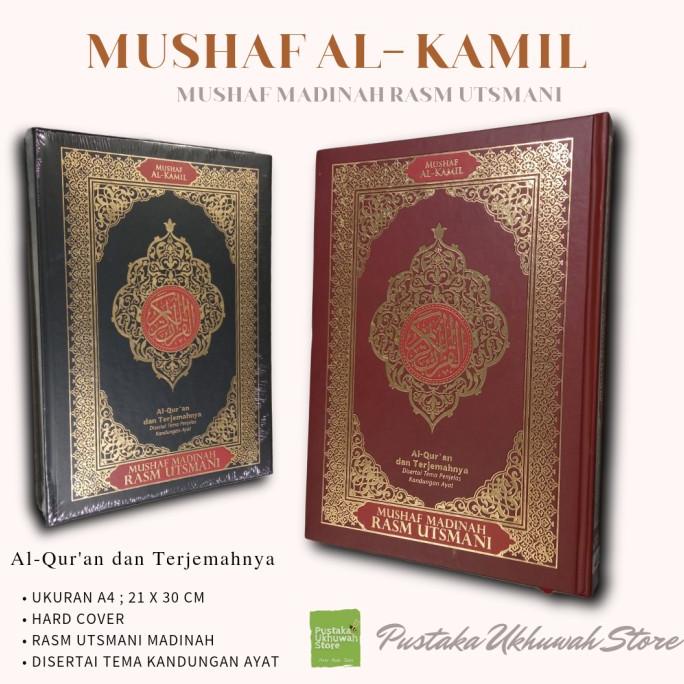 Mushaf Madinah Rasm Utsmani Terjemah A4 | Mushaf Al-Kamil