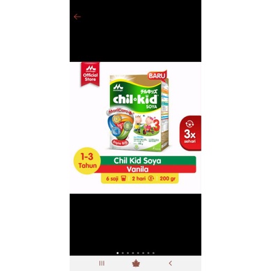 Chilkid Soya Formula