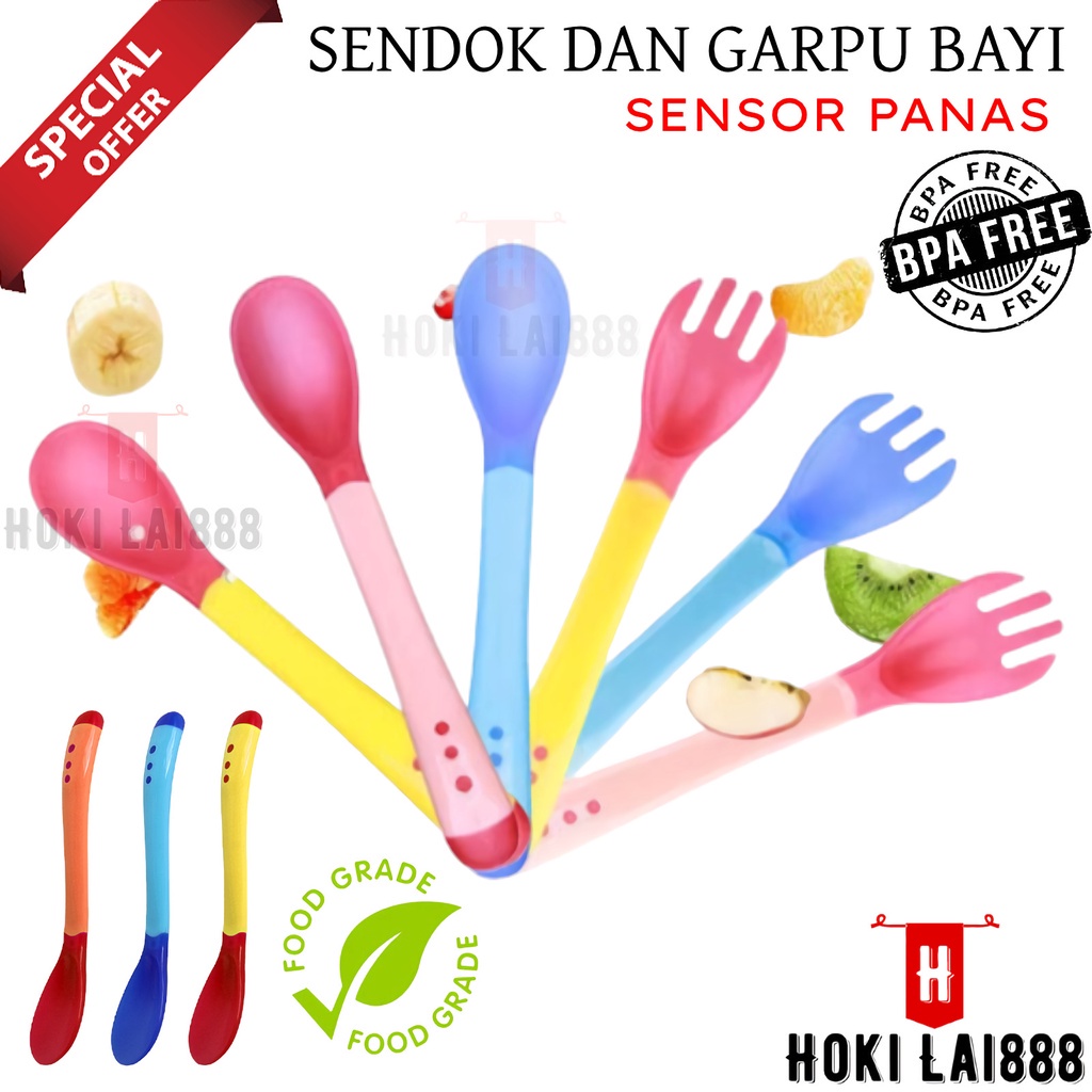 [HKL] SENDOK GARPU SENSOR PANAS / SENDOK MAKAN BAYI SENSOR SUHU / SENDOK MAKAN BAYI SILIKON FOOD GRADE