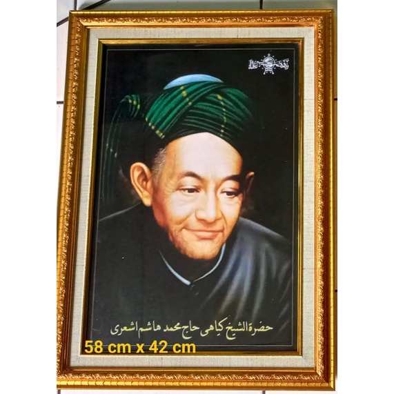Poster Hiasan Dinding KH Hasyim Asy'ari