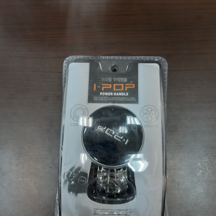 Knob Stir Power Handle Stir Mobil