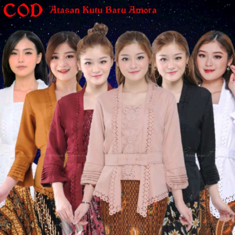 Atasan Kebaya Kartini Kutu Baru Modern Motif Laser Kebaya Bali