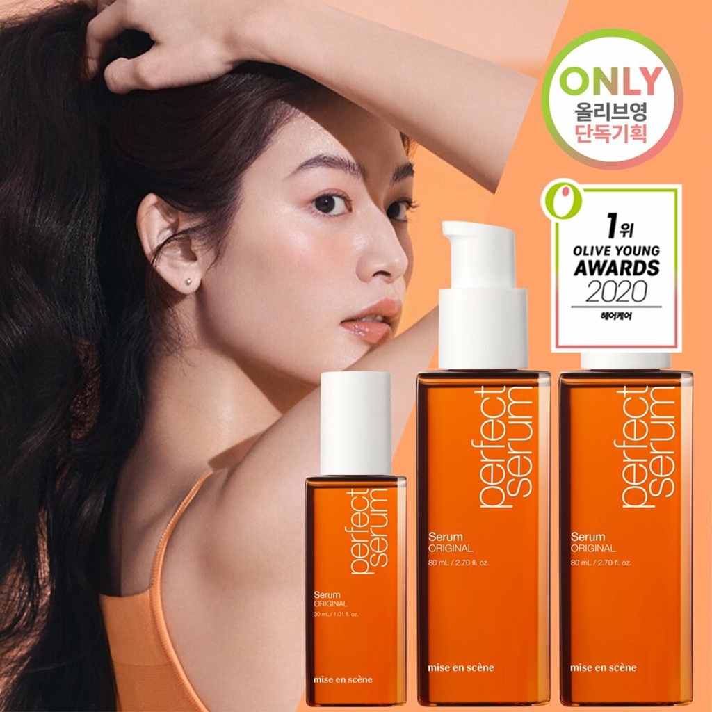 Mise en Scene Perfect Repair Serum 80ml