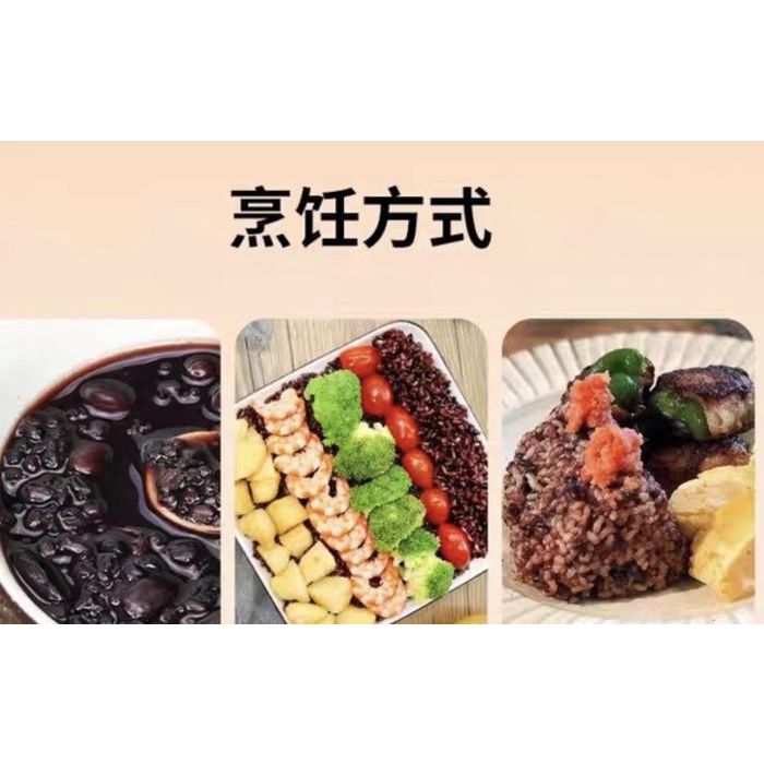 

Beras tujuh warna qi se mi 500gr / 7 warna Best seller
