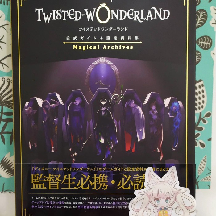 Import Book Disney Twisted Wonderland - Magical Archives Artbook