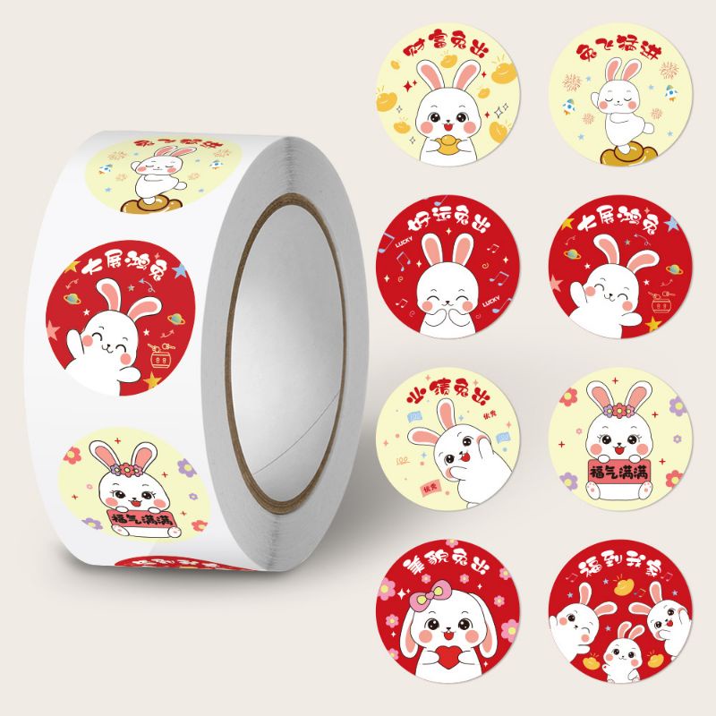 STICKER ROLL IMLEK / XMAS /THANKYOU / SANRIO KAWAII AESTHETIC 1 ROLL 500pcs/STIKER ESTETIK LABEL DIARY JURNAL DECO ROUND 2.5cm