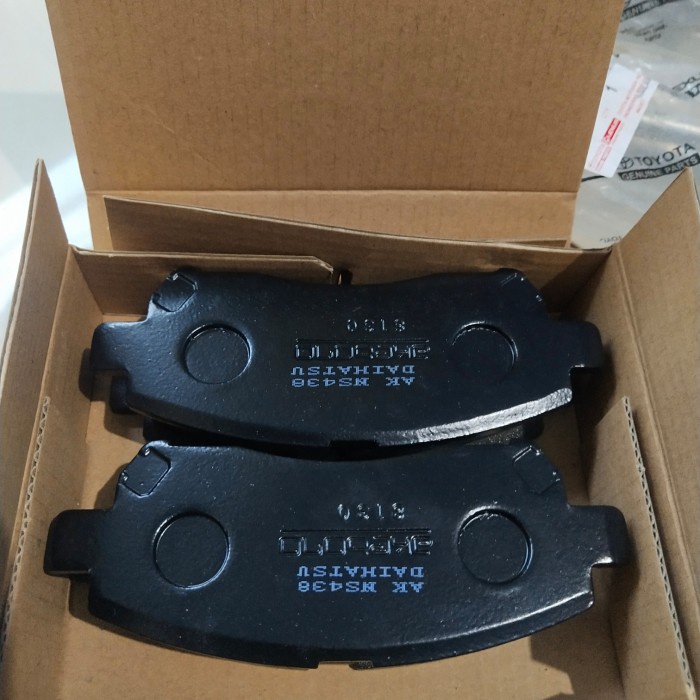 kampas rem depan avanza xenia original