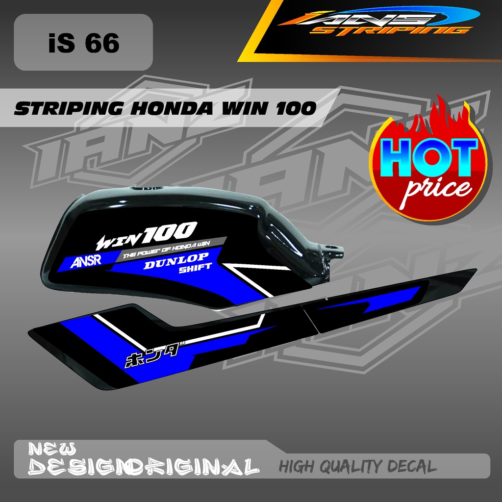 STRIPING STIKER HONDA WIN 100 HOLOGRAM / STIKER HONDA WIN 100 STANDART / LASER CROM IS66