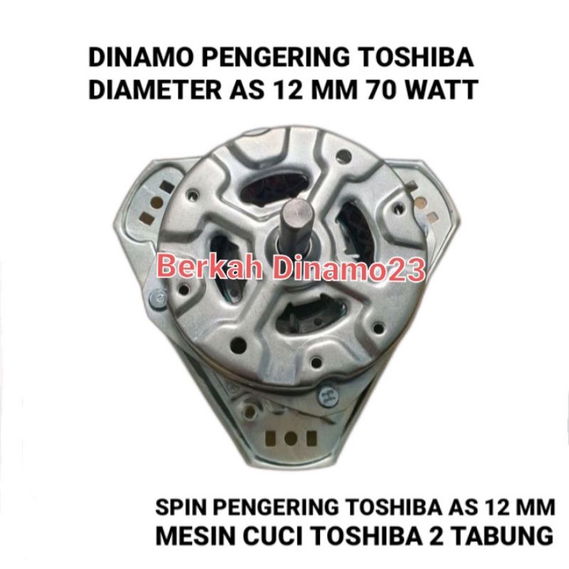 Dinamo Spin Pengering Toshiba 2 Tabung Tembaga Diameter As 12 mm