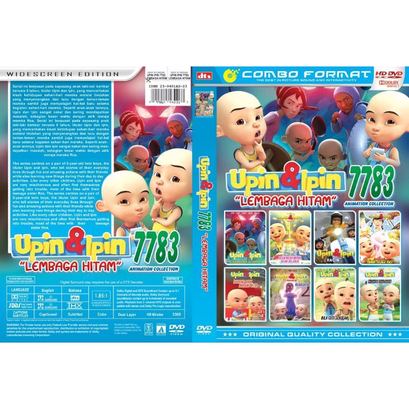DVD UPIN IPIN 7783 (2023)