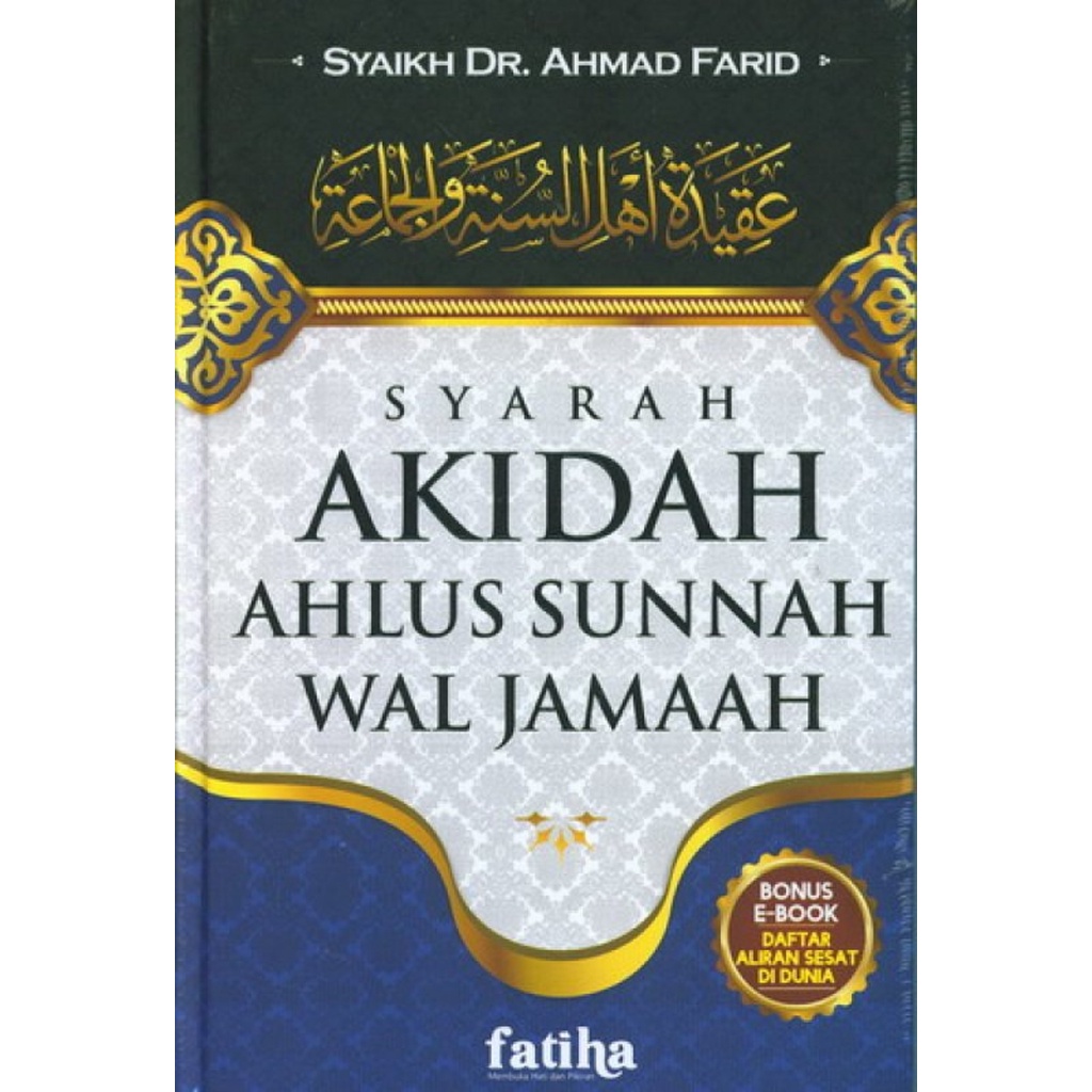 Syarah Akidah Ahlus Sunnah Wal Jamaah