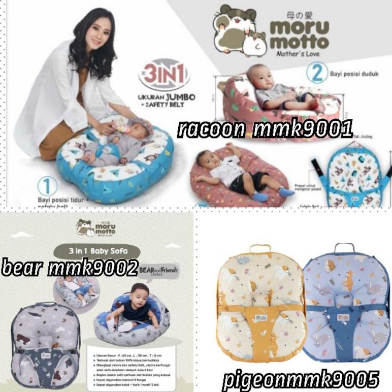 Dialogue baby sofa jumbo 3 in 1 moru motto