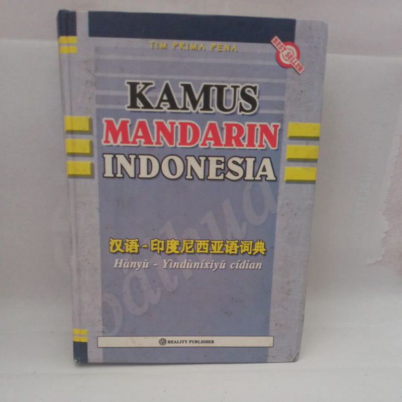 Jual Kamus Mandarin Indonesia By Tim Prima Pena Shopee Indonesia 