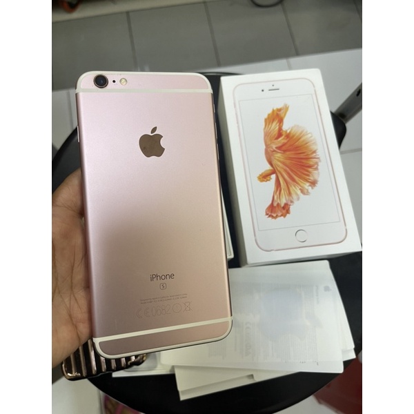 iphone 6s plus second