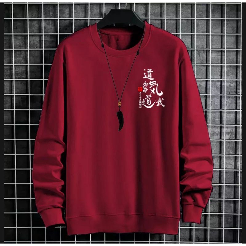 JAPAN.FONT Sweatshirt Basic II Sweater Crewneck Print DTF II Sz M - XL Anak &amp; Dewasa ( Pria &amp; Wanita )