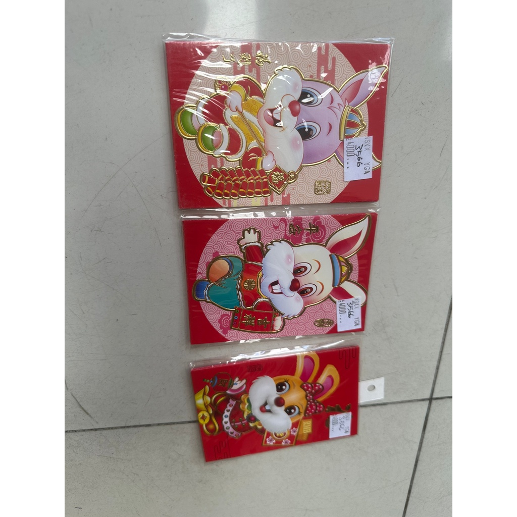 Angpao imlek / angpao tahun baru imlek sincia / amplop cny  isi 6pcs