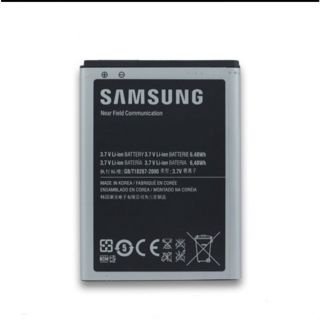 Batre Baterai Battery Samsung 9250