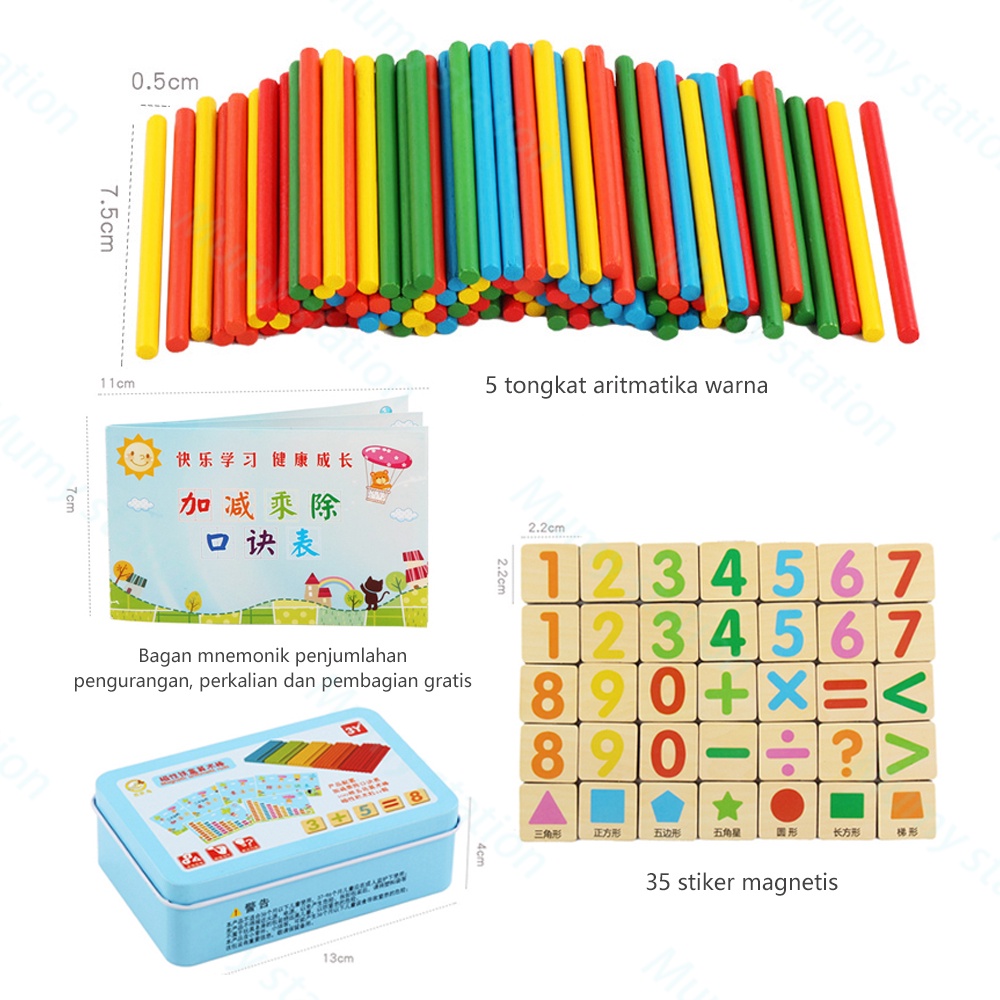 Mumystation Intelligence Stick berhitung Mainan Edukasi Berhitung Anak/puzzle magnet kaleng