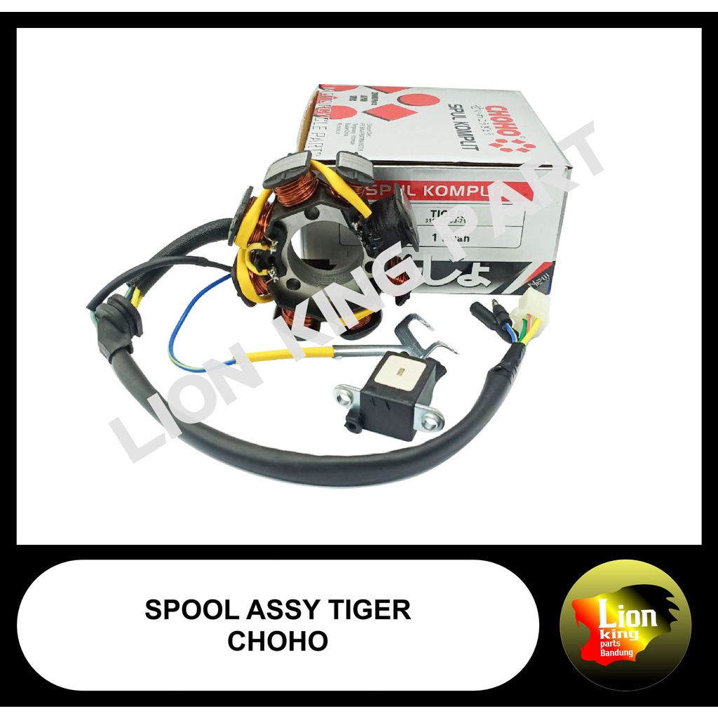 SPOOL SPULL ASSY TIGER CHOHO