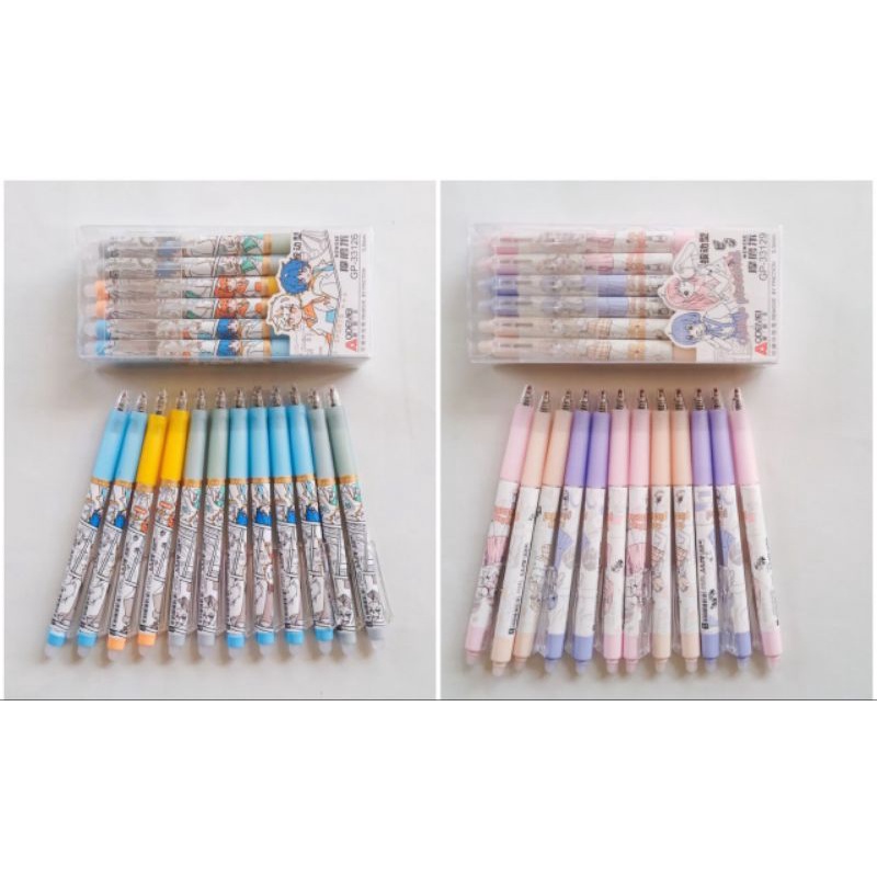 

ERASABLE PEN (PULPEN HAPUS) ODEMAI 0.5