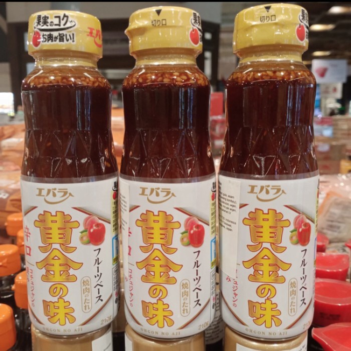 

Ebara ogon no aji hot 210gr (saus yakiniku pedas)